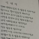 대성회센타 - 통영시 북신시장1길 53 | 대성회센타