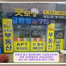 굿모닝1000