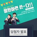 크래버대게나라 이미지