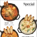 몰틀리일광