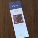 평거동12 | [진주 평거동] 진주 카페 추천/ 평거동 핸드드립~[까보이커피 로스터리] 솔직 리뷰 후기!