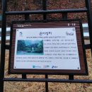 은이성지 이미지