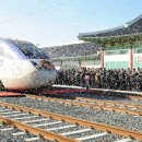 천전동6 이미지