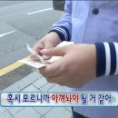 노랑통닭 가야점 | 부산 기장 실외수영장 있는 [연화리330호텔&amp;풀빌라] - 프리미엄 더블 솔직 후기