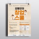 인쇄와디자인 이미지