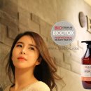 하나디톡 이미지