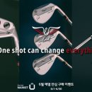 골프존마켓 - 남구 삼산로 288 | 골프존마켓