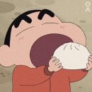 성희만두 이미지