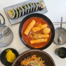 김밥전쟁식당 이미지