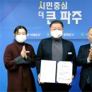 마킹밸리 이미지