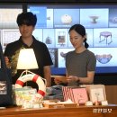 경기도박물관 이미지