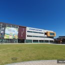 서운체육공원 (반려견센터) 이미지