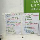 우리밀발아현미건강빵