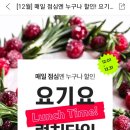 송촌꼬마김밥 네이버블로그