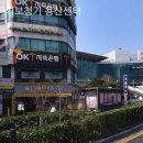 스타키보청기용산센터 이미지