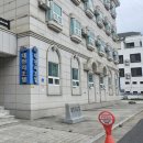 금모래화장품 | 대천펜션 추천! 대천 리조텔 솔직후기 (대천해수욕장·단체펜션) 대천머드축제 숙소