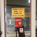 신세명약국 이미지