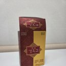 보화1로1 | 온 가족 기력 보충 끝판왕! 원광제약 보화경옥고 내돈내산 찐 후기