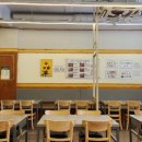 517 낙지&아구 이미지