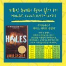 키투잉글리쉬영어 이미지
