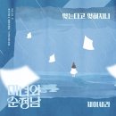 스페이스카 이미지