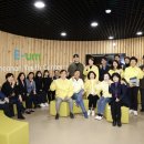 신방체육관3 이미지