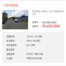 청림동-8 이미지