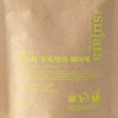 더 수자타 헤어