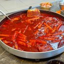 범어사 소문난 떡볶이김밥 | 기장/정관 맛집] 기장 떡볶이 맛집 범어사 소문난 떡볶이 / 정관 떡볶이 / 기장 정관 분식 / 내돈내산 후기