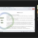 [예배후기] 2025년 10월 5일 주일예배(온라인) 이미지