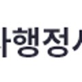 정민행정사 이미지