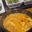 찌개공방 이미지