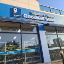 굿윌스토어밀알영종도점 이미지