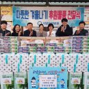 가양생필품