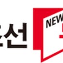 동명여인숙 이미지