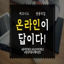 천광애드컴주