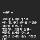 아이디얼바디 이미지