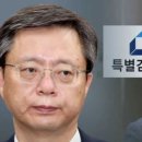 수내사 이미지