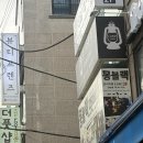 뷰티노하우 | 건대브로우왁싱 뷰티프렌즈 건대점에서 받은 눈썹 왁싱 후기