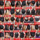 해남온누리약국 이미지