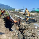 정비하다 이미지