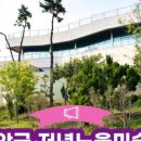 [주말]보테니컬 아트 이미지