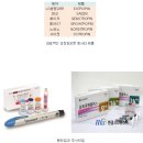 기운찬연합의원 이미지