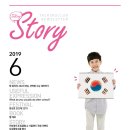 이보영토킹클럽운정어학원 네이버블로그