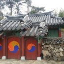 산서농장 이미지