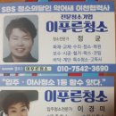 새롬오피스 이미지