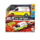 자동차119 이미지