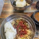 호암중앙1로 15, (호암동) 이미지