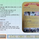 아가쏘잉협동조합 이미지
