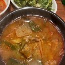 성암국밥 이미지